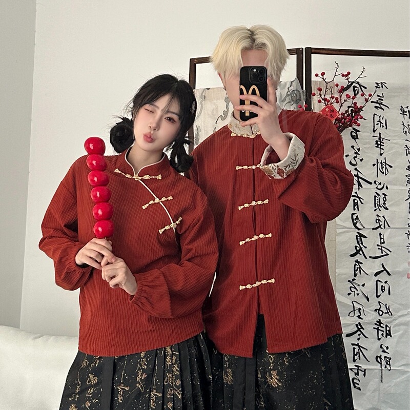 Chinese-Style Outfit, New Chinese-Style Performance Clothing, Red Everyday National-Style Improved New Year's Clothing, Spring Festival Performance Clothing