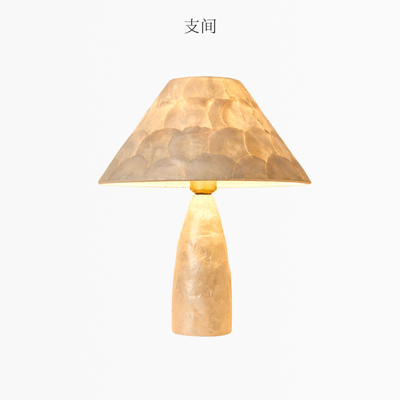 French-Style Vintage Creative Shell-Shaped Solid Wood Table Lamp for Bedroom, Study, and Living Room, Cream-Style Ambiance Table Lamp French-Style Vintage Creative Shell-Shaped Solid Wood Table Lamp for Bedroom, Study, and Living Room, Cream-Style Ambiance Table Lamp