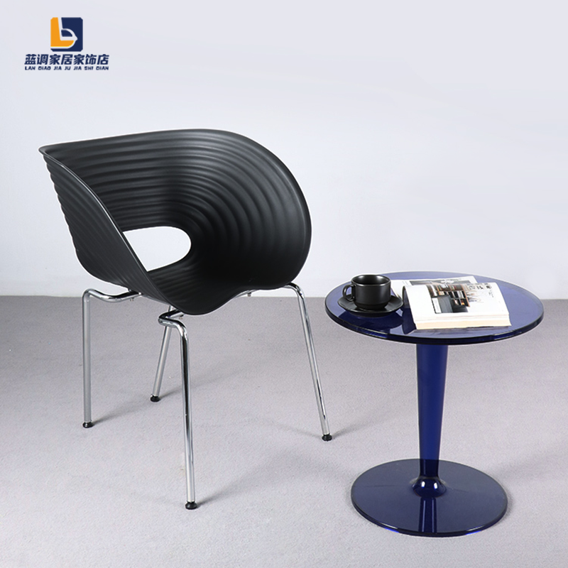 Creative Computer Chair Outdoor Leisure Designer Coffee Black and White Dining Chair Back Chair Shell Chair Fashion Guest Chair