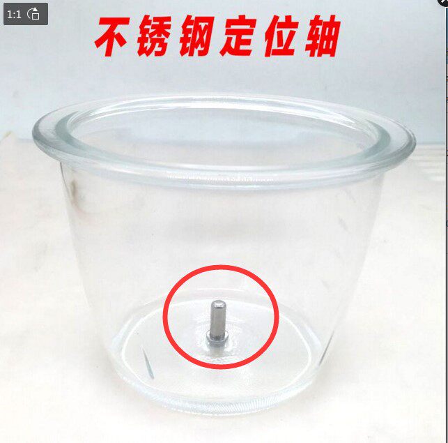 Glass cups and steel cups are all in this link 1 2 rise to 3 liters all over here-Taobao