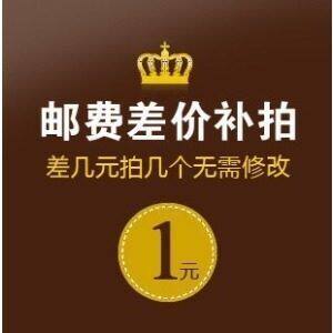 Post-premium special hyperlinks without prior communication to film not to ship