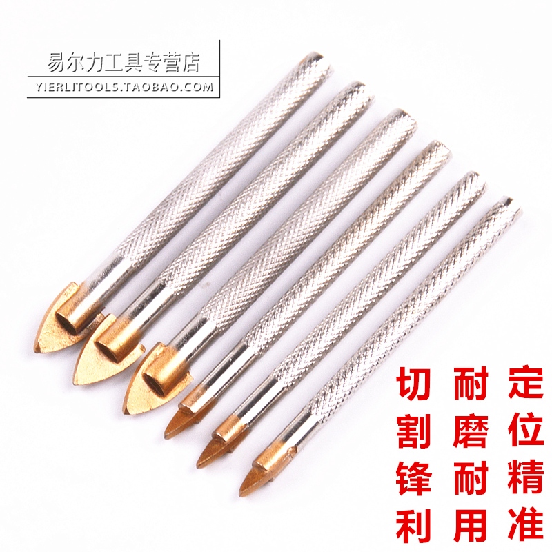 Alloy triangular drill bit Elliser tile drill bit glass drill ceramic bore glass drill rig