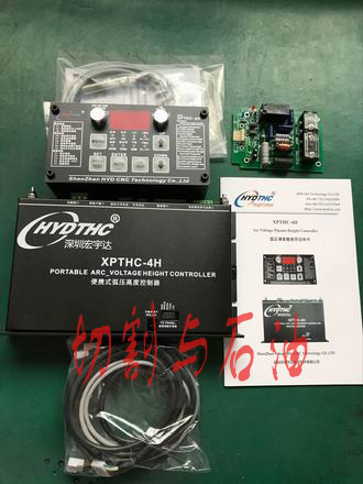 HYD XPTHC-4H arc voltage controller Hongyuda arc voltage controller CNC plasma cutting machine height controller