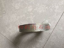 Numerical control plasma cutting machine shielding network P80 cutting gun shield mesh Mastercard cutting gun shielded network plasma