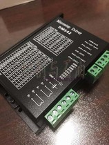 Beijing Junyicai Kaibo DM542 stepper driver 057 driver stepper motor 057 stepper motor motor