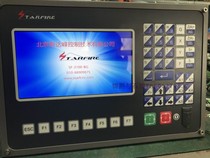 Beijing daefeng SF-2100-BG plate pipe cutting system round pipe cutting system CNC cutting machine flame