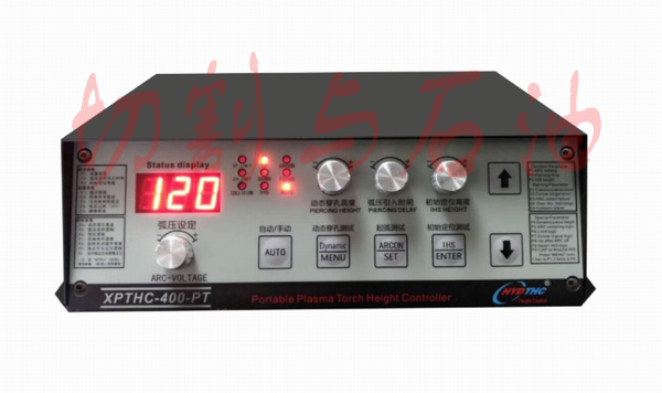 Shenzhen Hongyu Da XPTHC-400-PT arc pressure-uppers numerical control plasma cutting machine Plasma