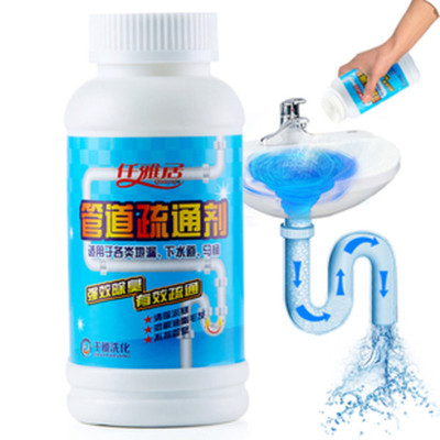 【540g大瓶装】马桶疏通剂管道疏通剂厨房下水道专用强力疏通厕所