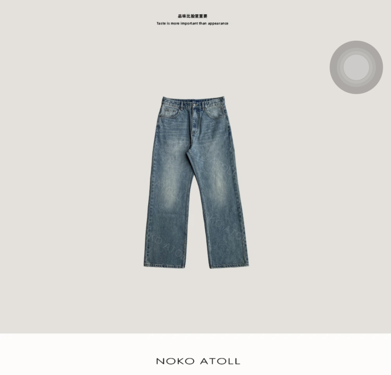 Noko Atoll 13oz Vintage Washed Straight Fit Jeans with Whiskered Details