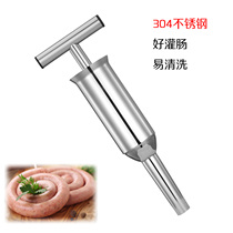 Hand pressure enema machine manual sausage sausage sausage 304 stainless steel simple sausage tool