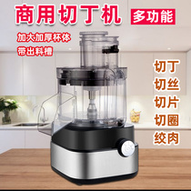 Chedine Machine Commercial Electric Sliced Chopped Grain Cutter Multifunction Automatic Cut Vegetable Machine Fruit Lemon Cucumber Potatoes