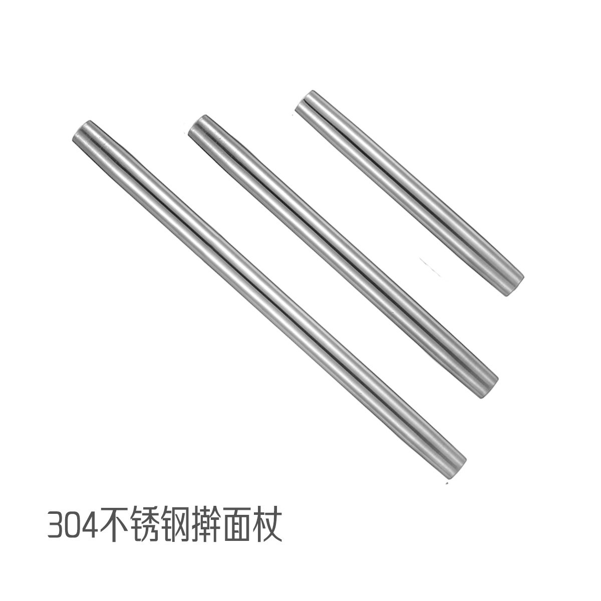 304 stainless steel cane household kitchen with noodle stick pasta to catch dumplings skin