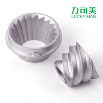 Can be American LKM-MX01 and MX02 stainless steel meat grinder grinding accessories --- 420 stainless steel grinding head