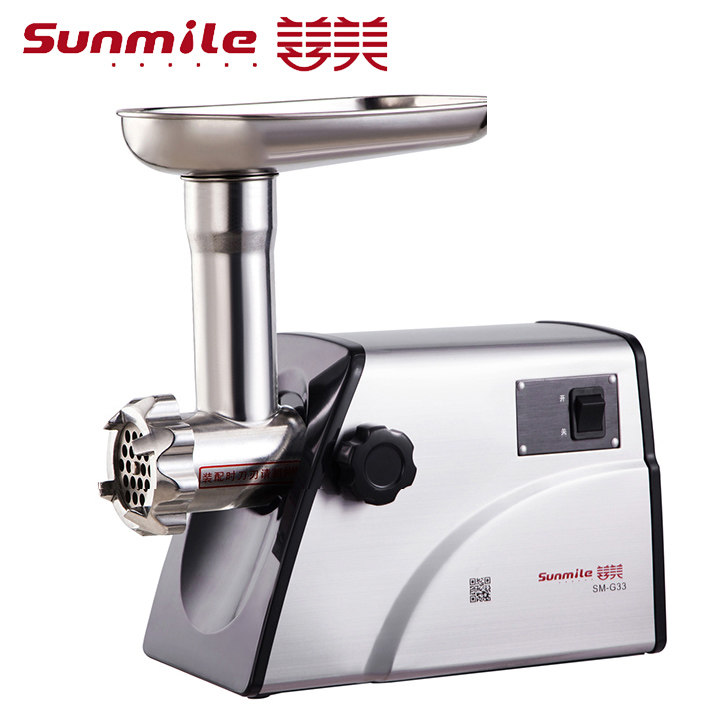 Good Beauty SM G33 Meat Grinder Home Electric Multifunction Cuisine Machine Chopped Meat sausage