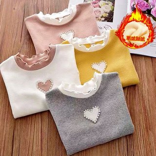 女童春秋打底衫儿童白色花边领弹力时尚T恤外穿上衣女孩爱心长袖