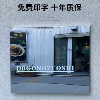 Korea ins stainless steel mirror plaque signboard Net red photo coffee shop wall billboard display board customization
