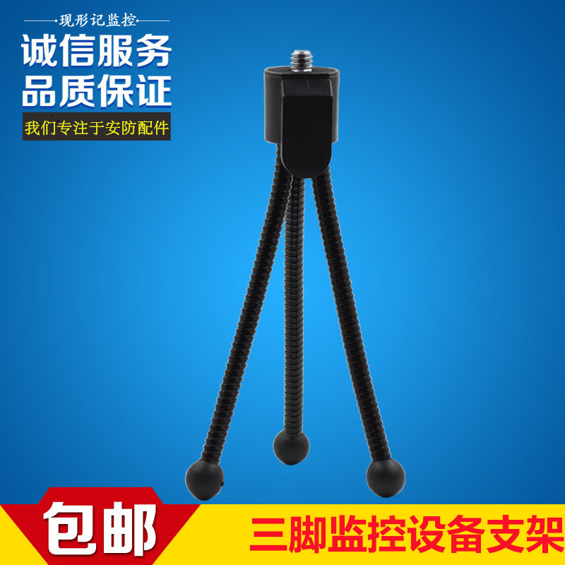 Digital camera miniature tripod DV camera holder desktop desktop small triple angle frame m6 screw head