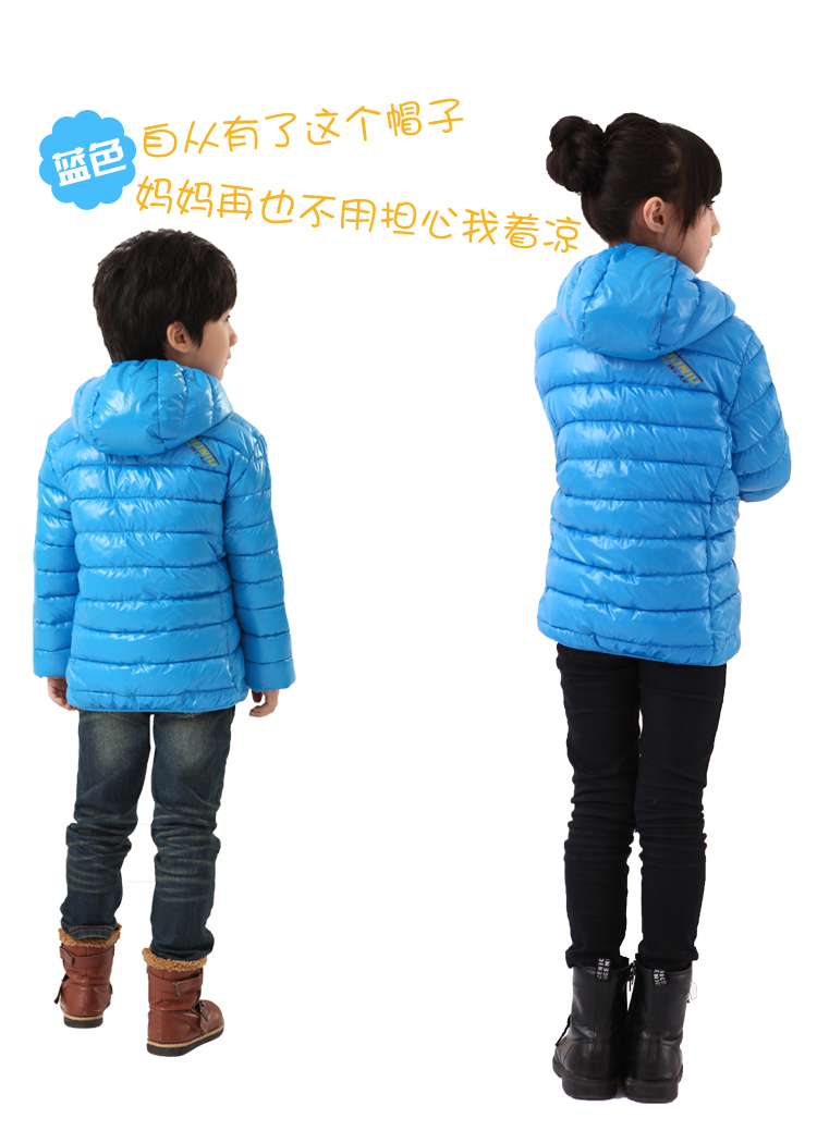 Manteau pour enfant en mélange - Ref 2163934 Image 16