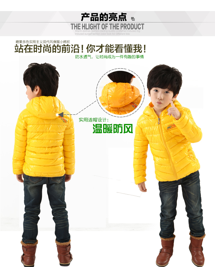 Manteau pour enfant en mélange - Ref 2163934 Image 9