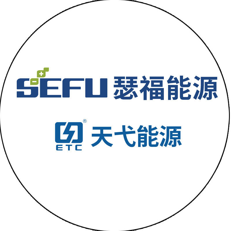 瑟福能源直销店  馒头哥