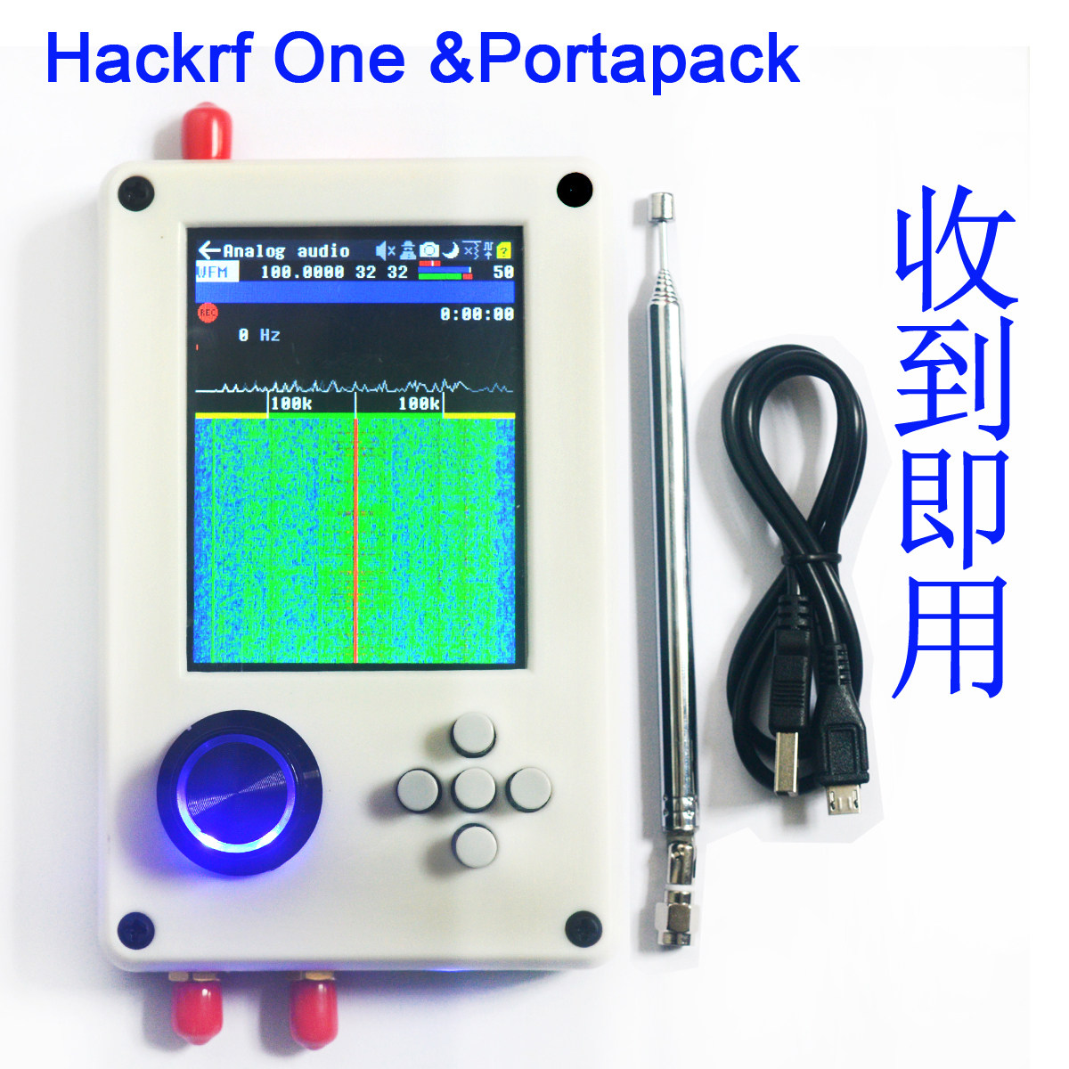 PORTAPACK H2 HACKRF One Control SDR Radio Full-featured Radio Transceiver
