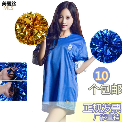 La La La Flower Ball Player Flower Lara Flower La La La La La Cheales