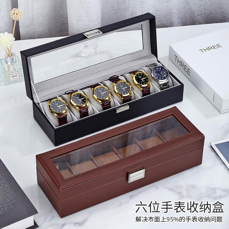 Six-Slot Leather Watch Storage Box, Watch Display Case for Multiple Watches, Mechanical Watches, Household Use, Dustproof, Transparent Cover