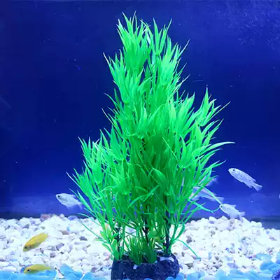 Simulation aquatic plants Fish tank decoration landscaping aquatic plants Plastic aquatic plants Aquarium landscaping fake aquatic plants decoration soft tree