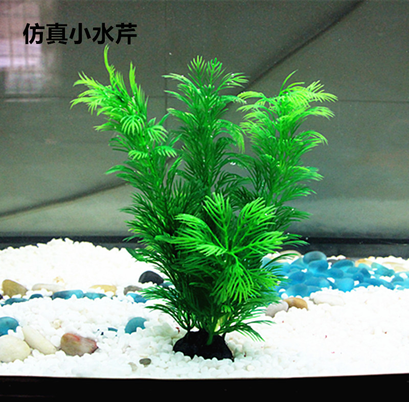 New fish tank decoration simulation water plant landscaping Soft fake water plant aquarium landscaping plastic grass jewelry