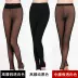 Quần legging giả vải lưới chống gò lụa nữ mặc mới cộng nhung vừa dày cộng phân bón XL quần lửng quần tất lưới Cộng với kích thước quần áo