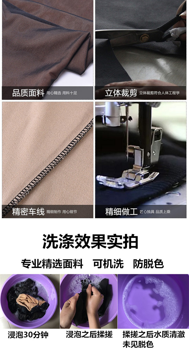Quần legging giả vải lưới chống gò lụa nữ mặc mới cộng nhung vừa dày cộng phân bón XL quần lửng quần nữ đẹp