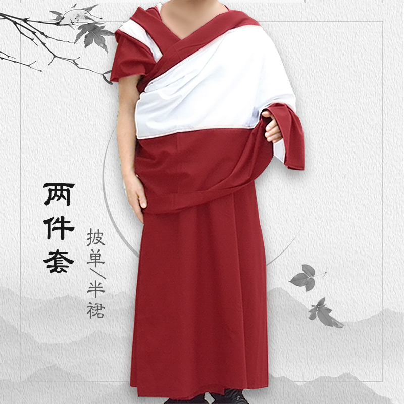 Wearing a single skirt] Tibetan monk Buddha lama clothing monk clothing yoga clothing white draped single suit layman clothing new cassock