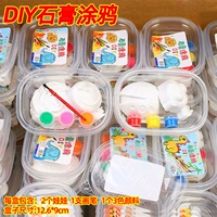 Серебряный DIY Gypsum Graffiti 5 коробок