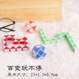 Награда для детского сада для друга для школьников, игрушка, канцтовары, подарок на день рождения