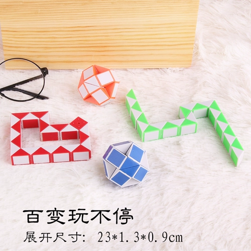 Награда для детского сада для друга для школьников, игрушка, канцтовары, подарок на день рождения