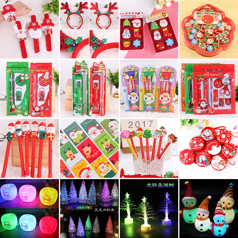 Christmas gifts Small gifts Kindergarten Rewards Gifts Creative activities Decorations for students Practical prizes for children