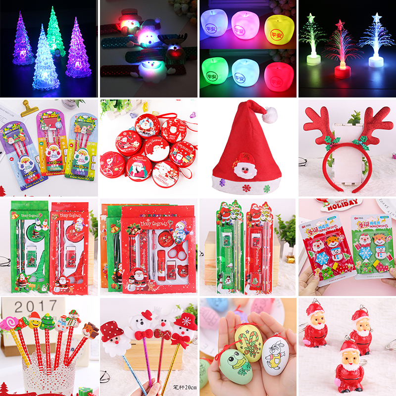 Christmas gifts children's small gifts kindergarten primary school students activity decorations creative luminous toys prizes