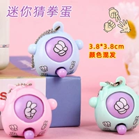 Роза красный мини -джиджиу ублюдок 30