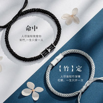 Sterling Silver Couple Bracelet Mens Pair Design Sense Niche Braided Bracelet New Tanabata Valentines Day Gift for Girlfriend