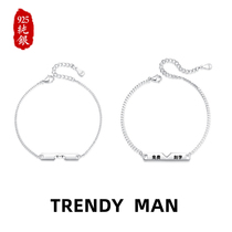 Original sterling silver couple bracelet mens pair of high-value new design sense niche bracelet 520 gift for girlfriend
