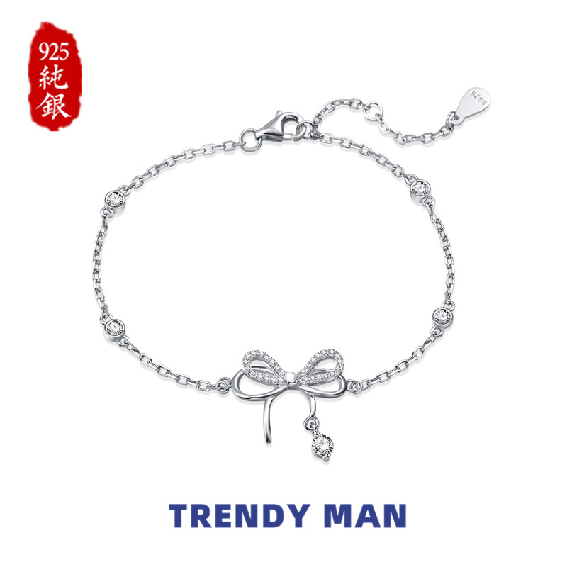 Butterfly Pure Silver Bracelet 2023 New Girls Summer Light Extravaganza to Design Seven New Year's Eve Gift to Gift Girlfriend 