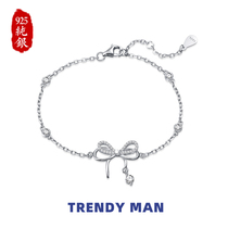 Butterfly sterling silver bracelet 2022 new girl summer light luxury niche design Tanabata Valentines Day gift for girlfriend