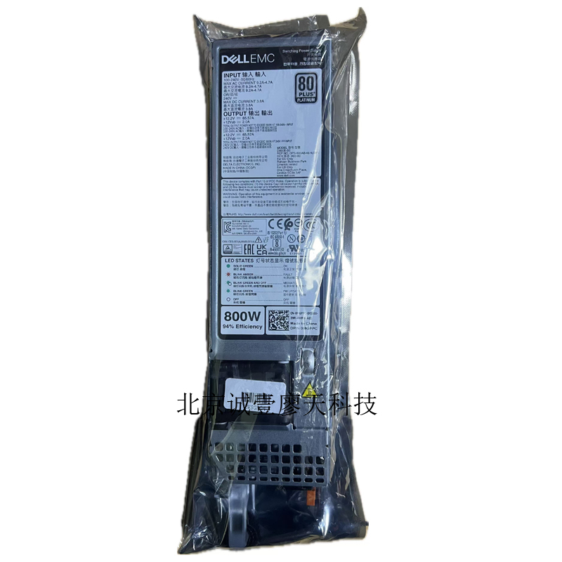 Brand New Dell/Dell R760 R770 800W 1100W 1400W 1500W 2400W 3200W