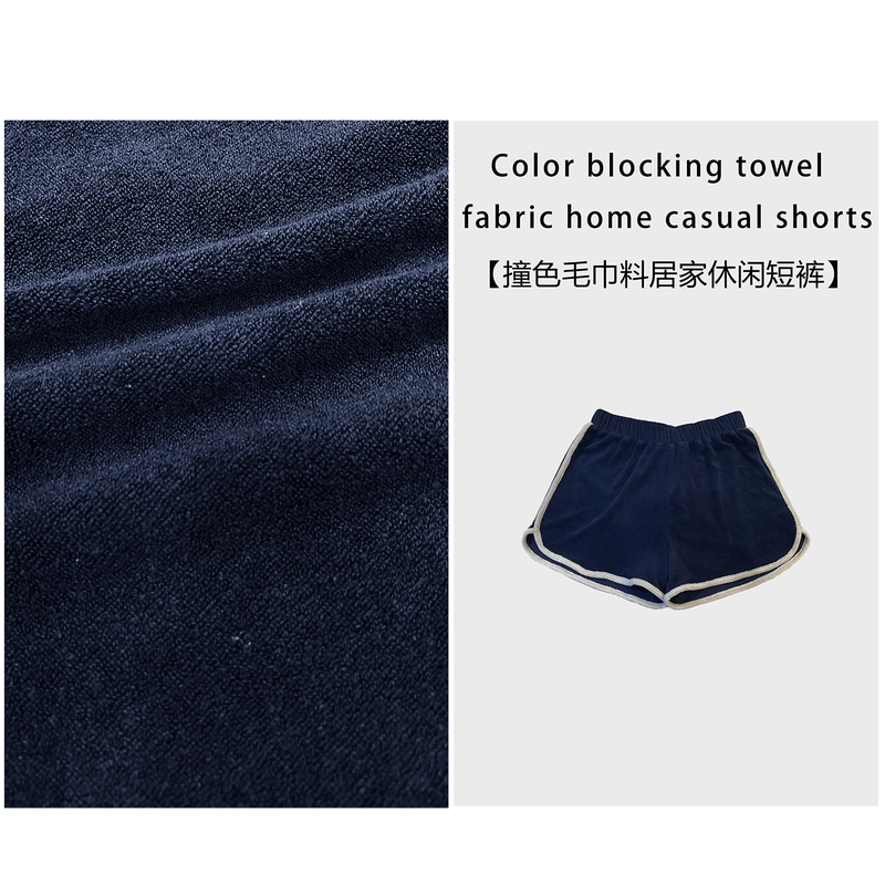 B6.17-Dl Homemade Chestnuts |   【Color-Contrasting Towel Fabric Home Casual Shorts】"Dl25053"