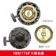 Шестиугольный 168/170f Pan Black/Blue Random