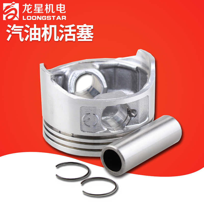 Gasoline engine accessories generator water pump power 152 154f168 170F173F188 192F Changyu piston