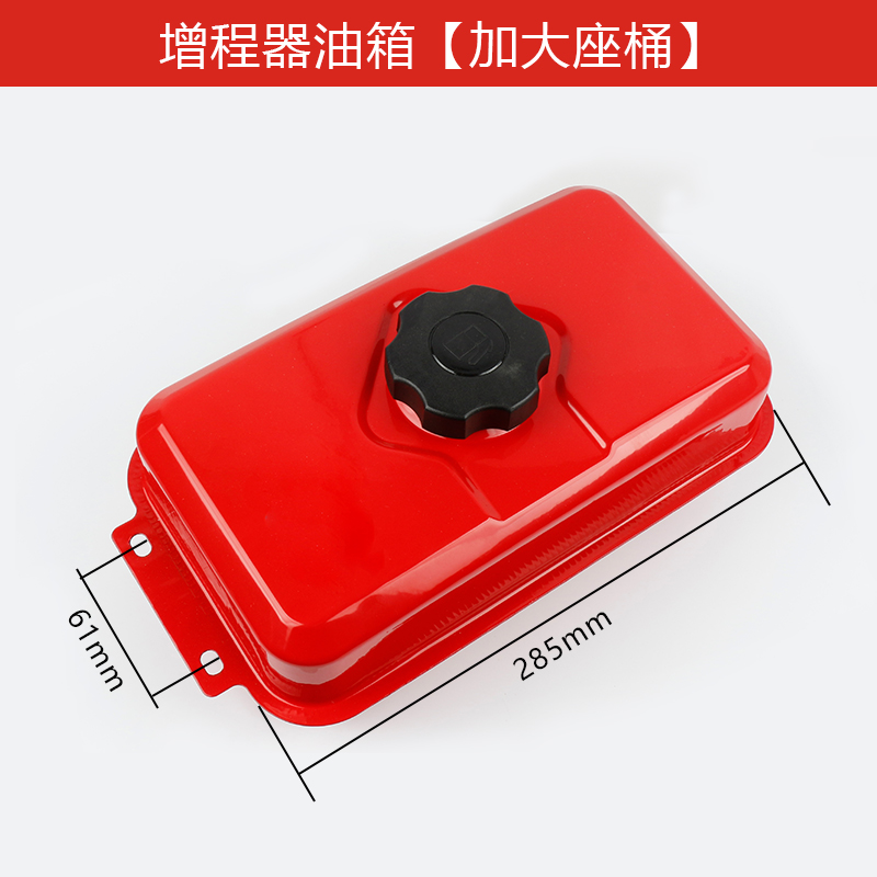 Range Extender Carburetor170f gasoline Micro cultivator Range extender Water pump tank Assembly E43152154F168F190F Thresher parts