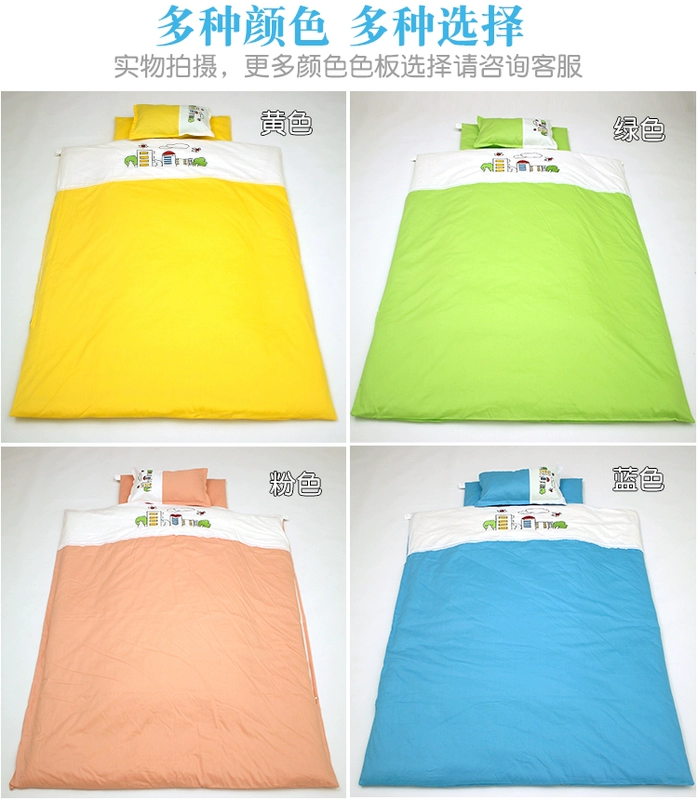 Mẫu giáo quilt ba bộ cotton trẻ em nap sáu bộ lõi bông bộ đồ giường nhỏ mùa xuân và mùa thu bộ đồ giường tùy chỉnh