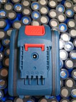 21v 25v Wix Lithium Electric Drill Battery Rechargeable Hand Electric Drill Battery Pack Housing Power electric core