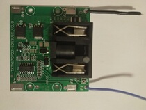 Deveted lithium electric wrench protection plate rechargeable electric wrench circuit board discounted promotion